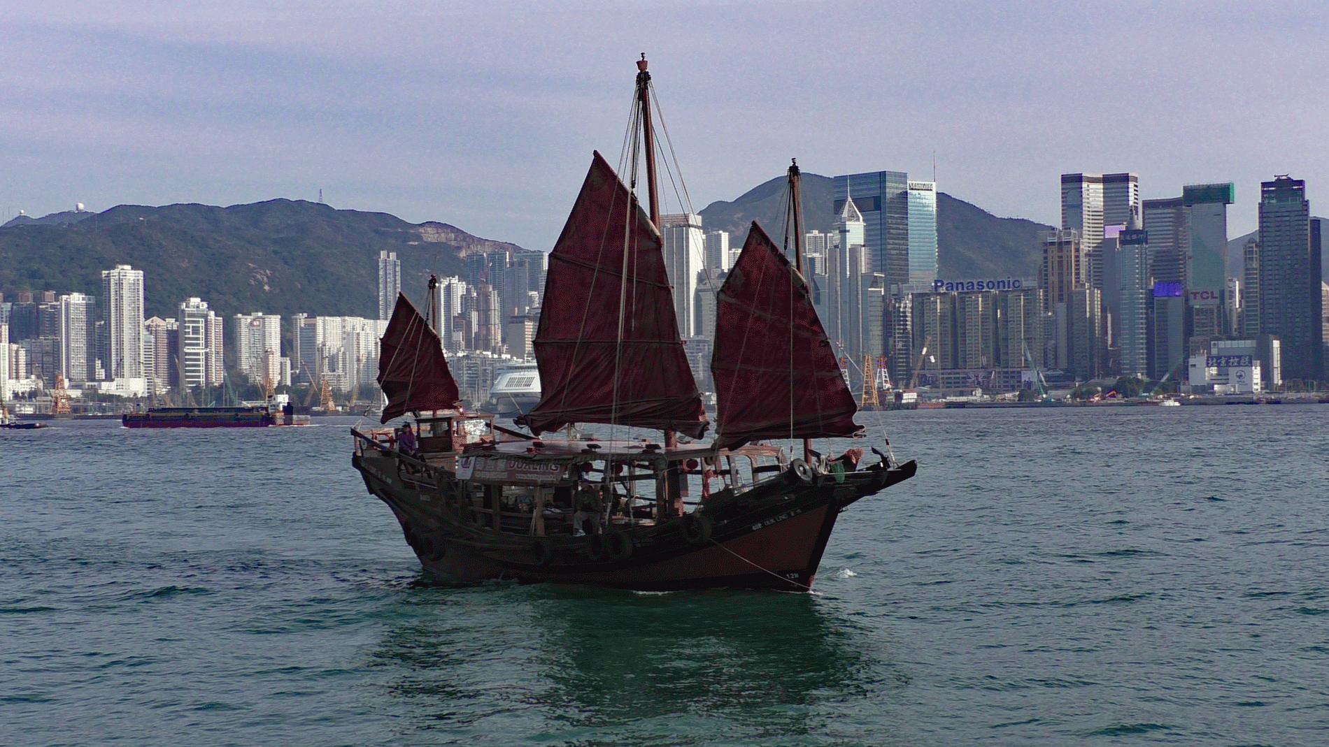 Day 58, Hong Kong