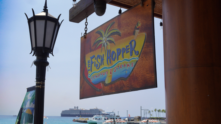 Fish Hopper Sign