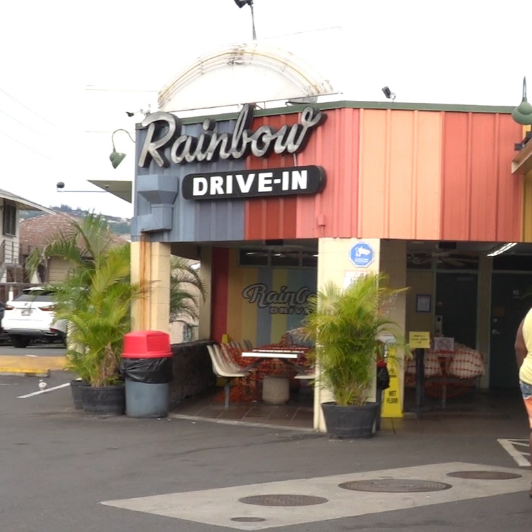 rainbow drive inn