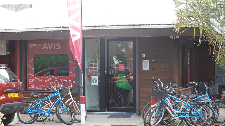 Avis Car Rental Office