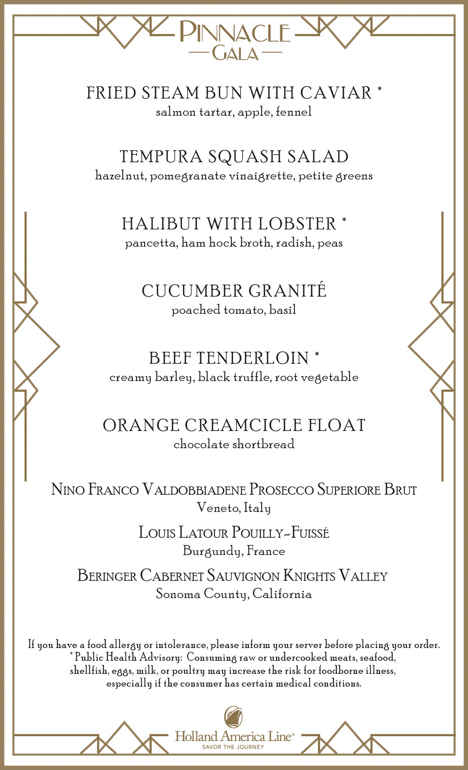 Gala-Menu.jpg