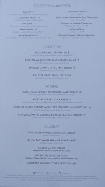 menu back