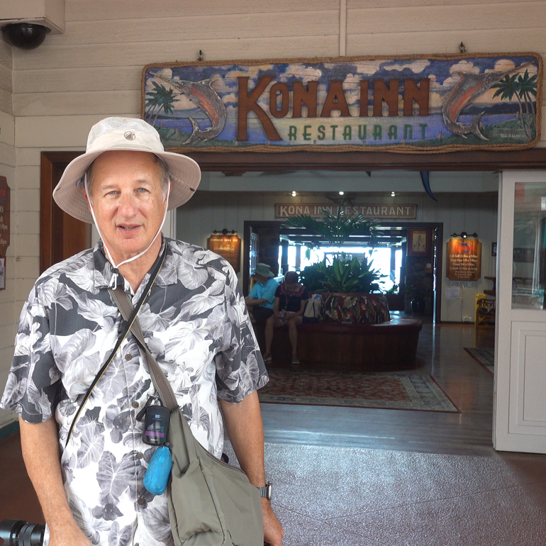 kona-inn-2.jpg