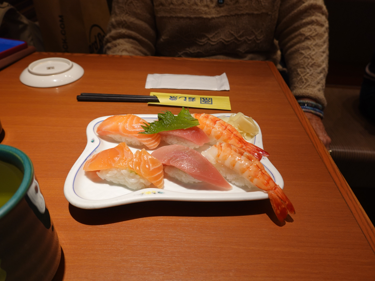Sushi-Tsune-3.jpg