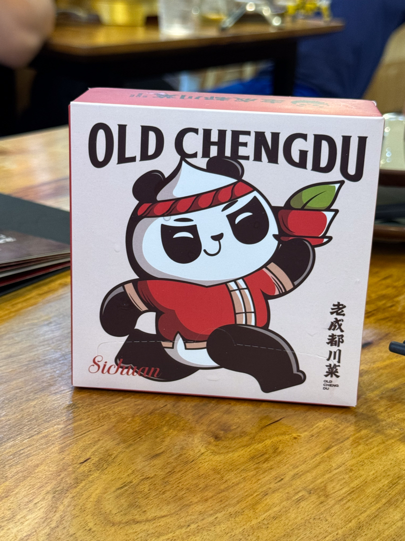 old-chengdu.jpg