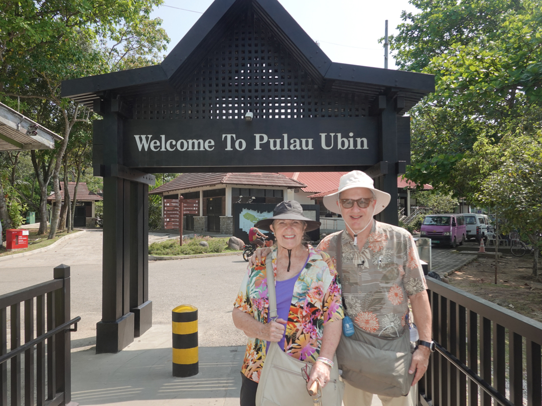 pulau-ubin.jpg